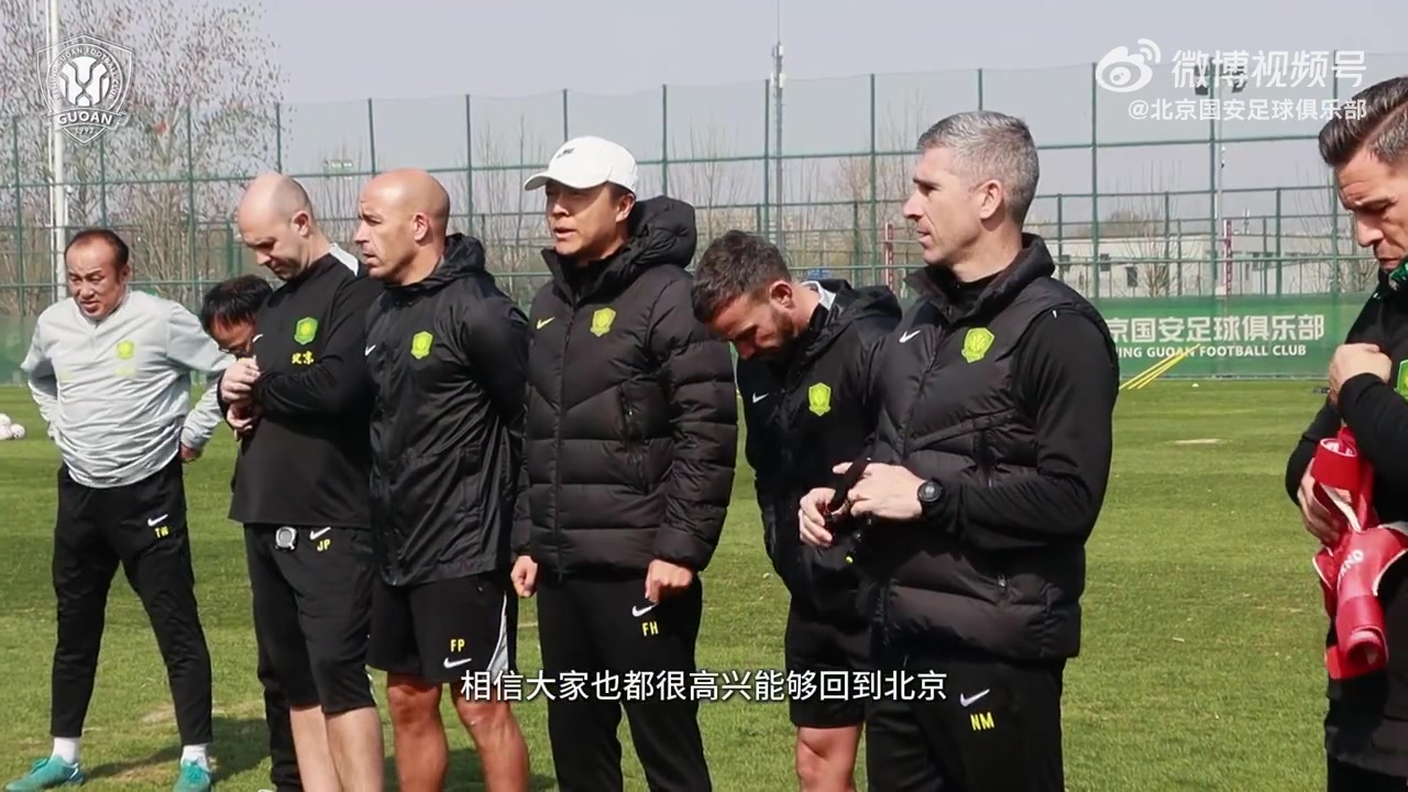 乐鱼官方网站-回到我们自己的基地，专注备战💪💪💪